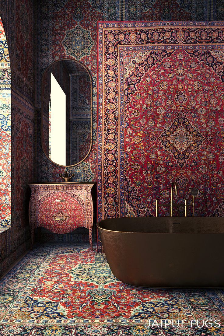 Persian Carpets