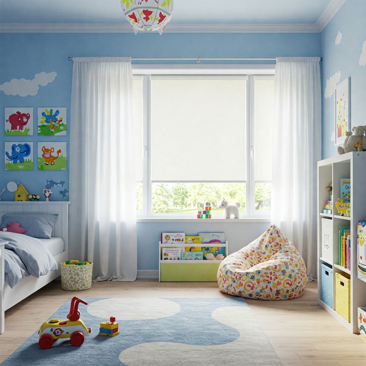 Kids Room Curtains